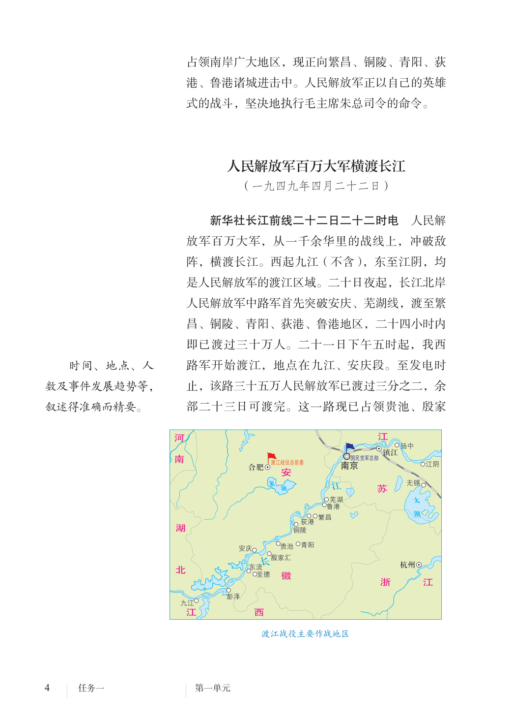 novel_180885cb25ec.jpg