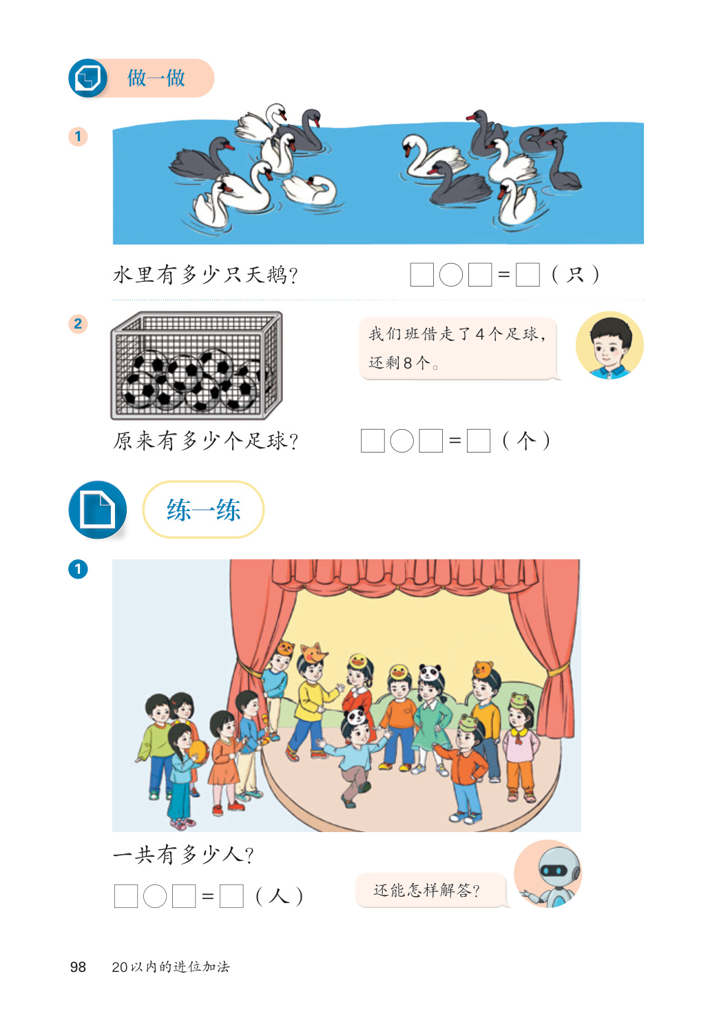 novel_c6a1cf797aaa.jpg