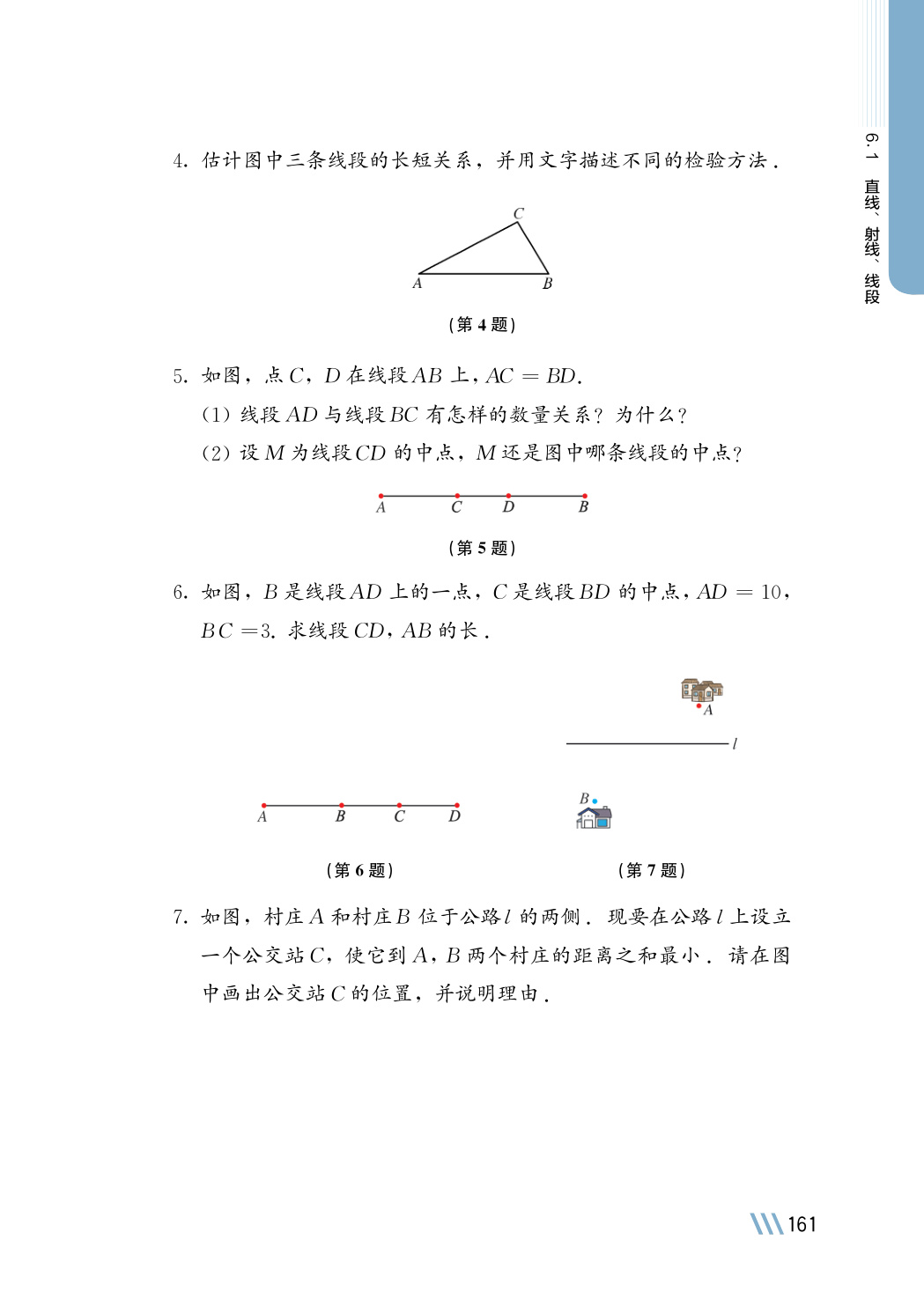 novel_d9fc1e2bc37c.jpg