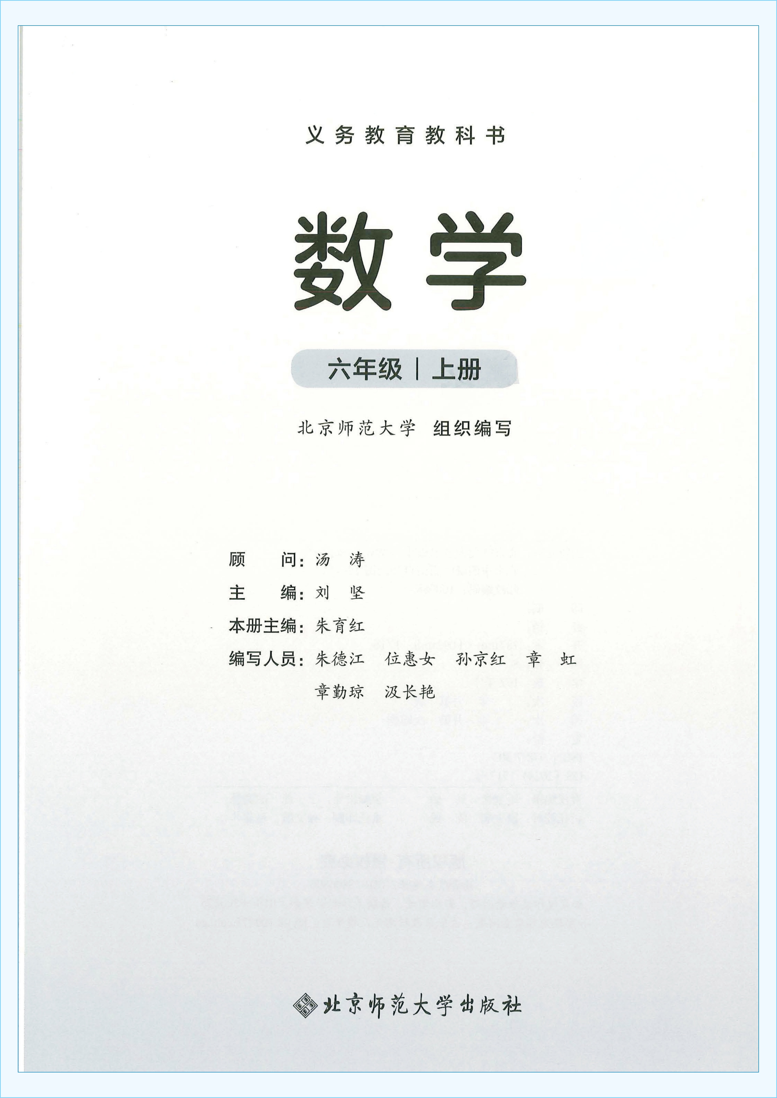 novel_5aa955164a82.jpg