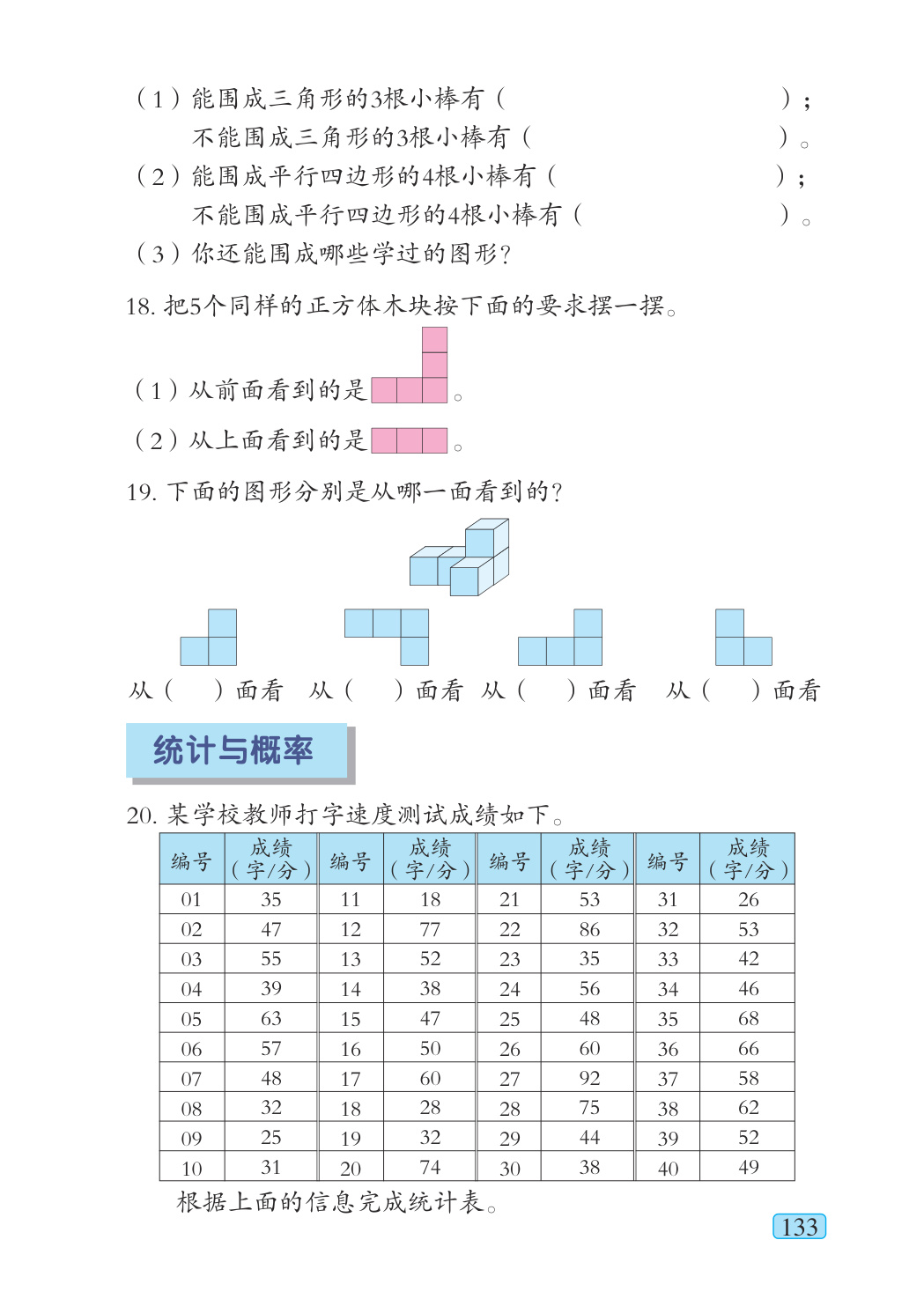 novel_6a834ddcec2f.jpg