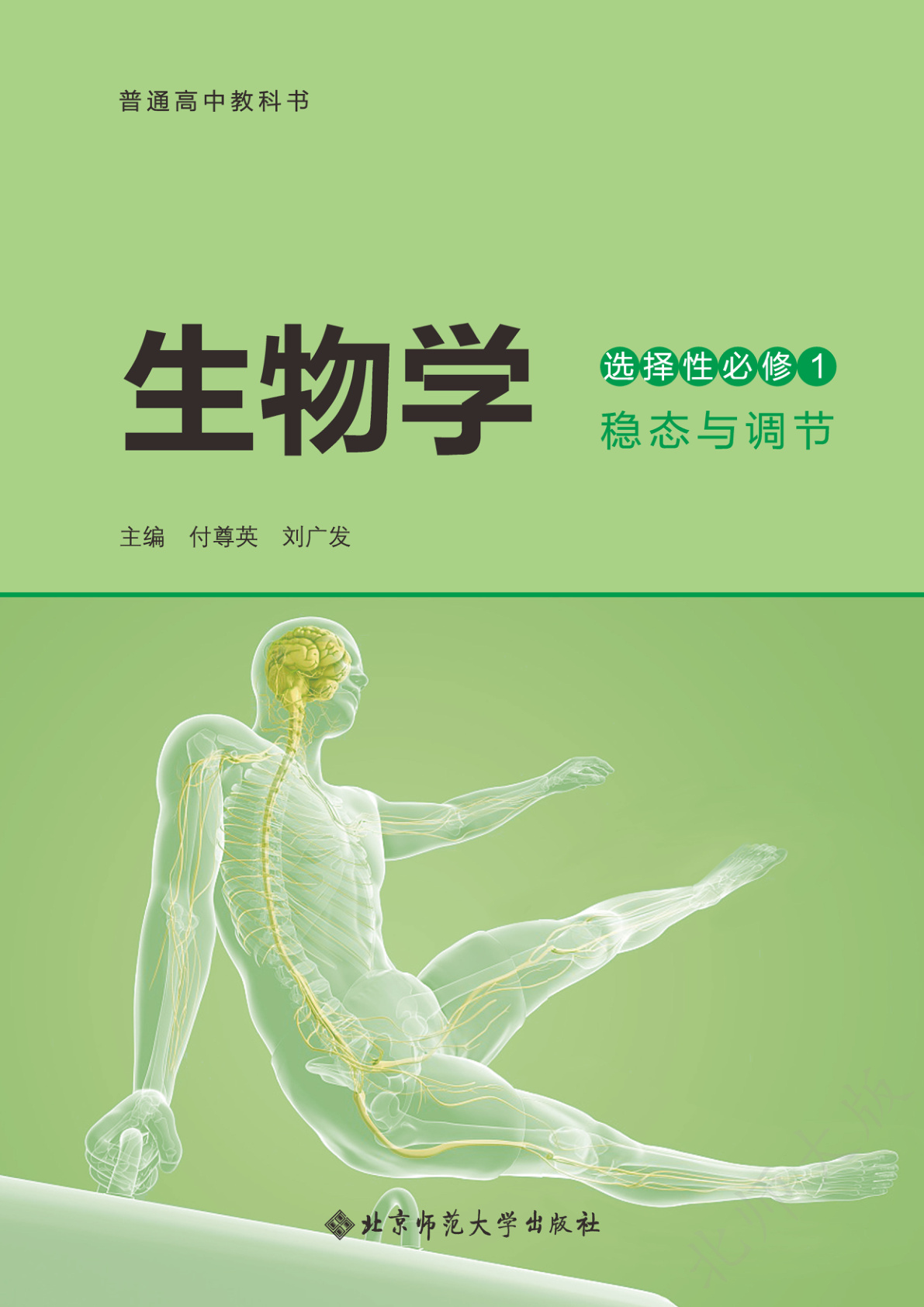 novel_6234026c0059.jpg