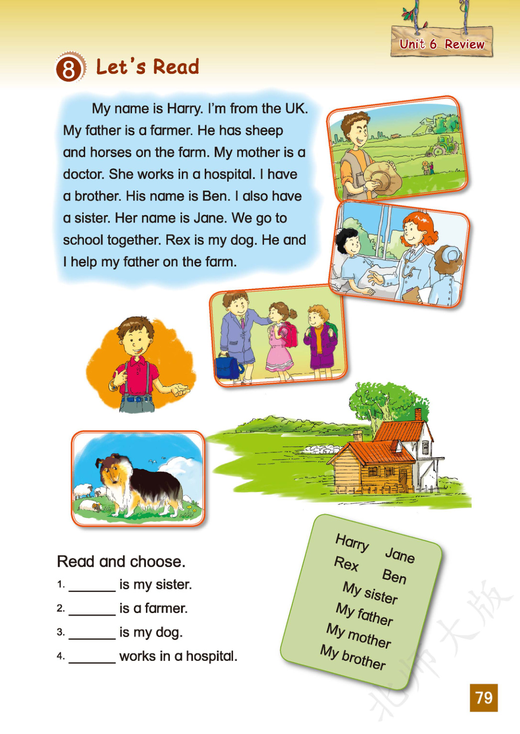 novel_f1e713d0b06b.jpg