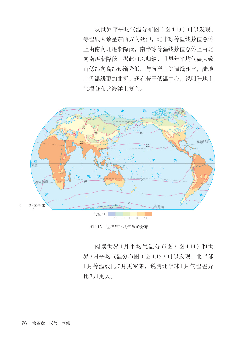 novel_7a1ee2bc09c7.jpg