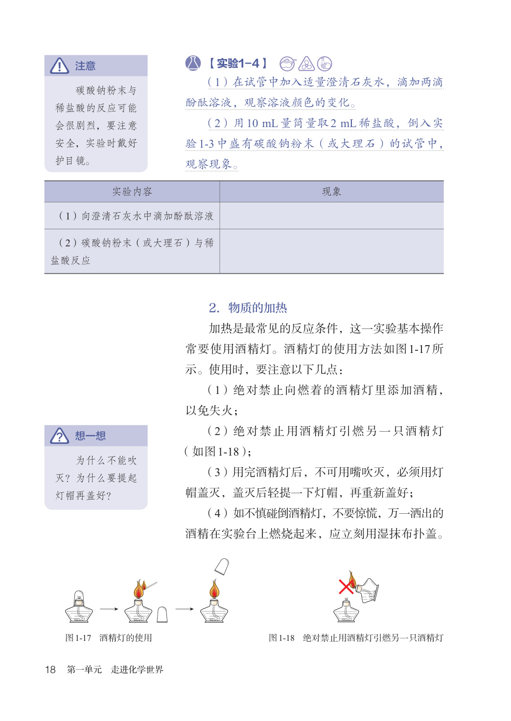 novel_36e5b9c6a4f7.jpg