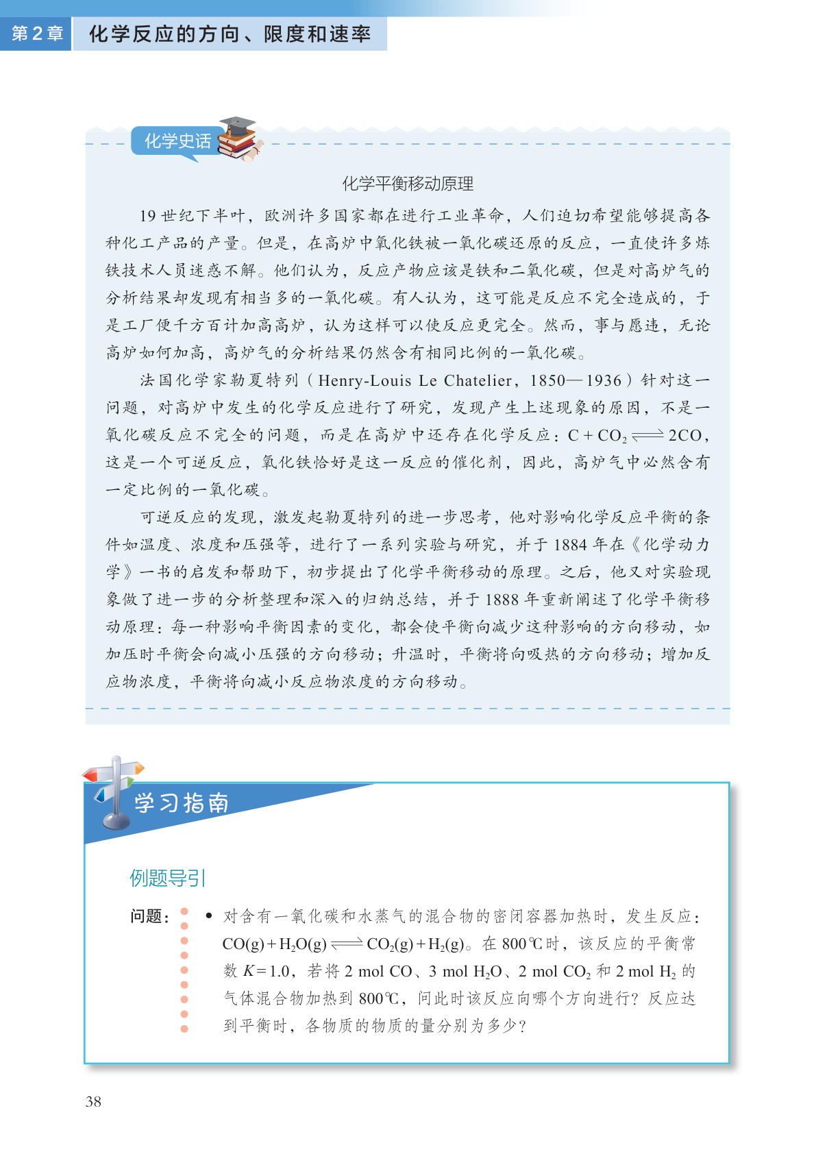 novel_b52d6742f6c6.jpg