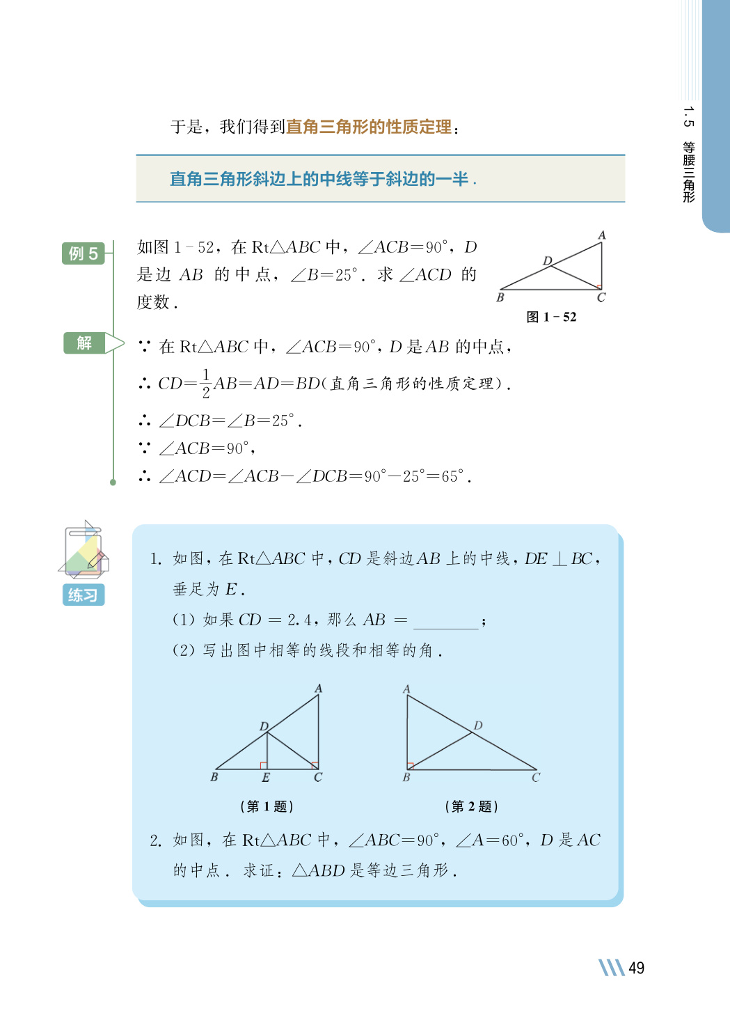 novel_8fb863c68abc.jpg