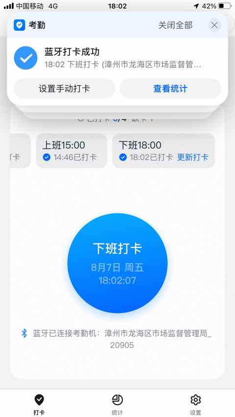 图像.jpeg