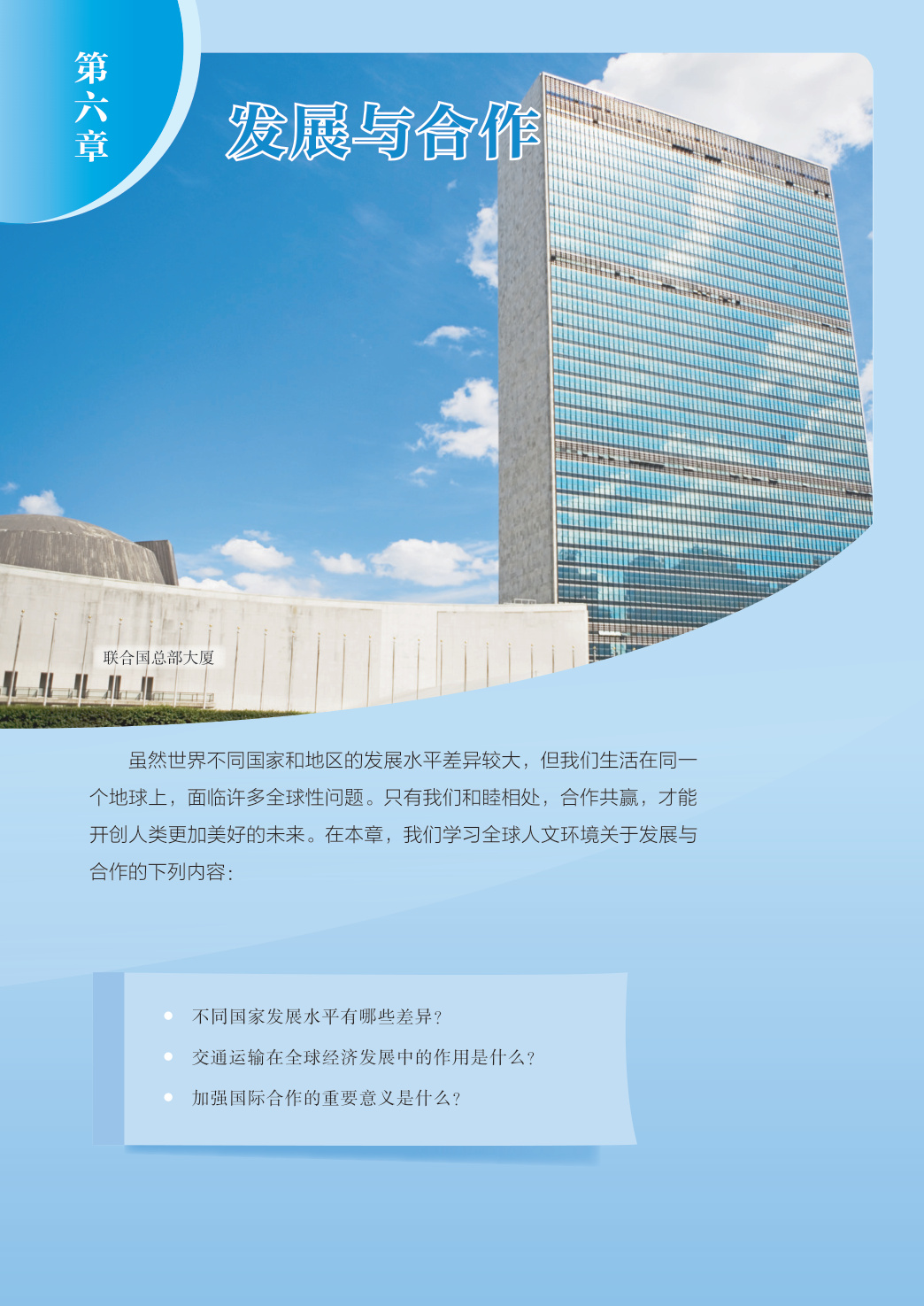novel_e21929e4613c.jpg