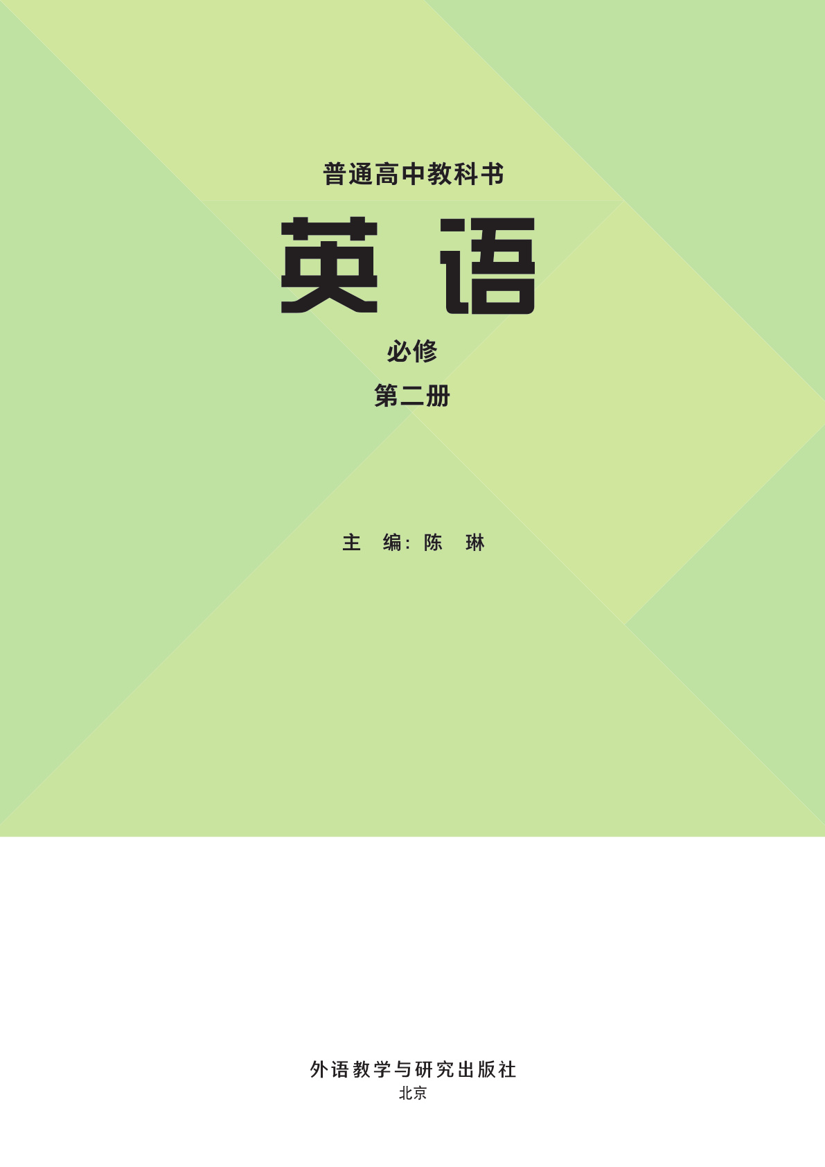 novel_8f2dbf049143.jpg