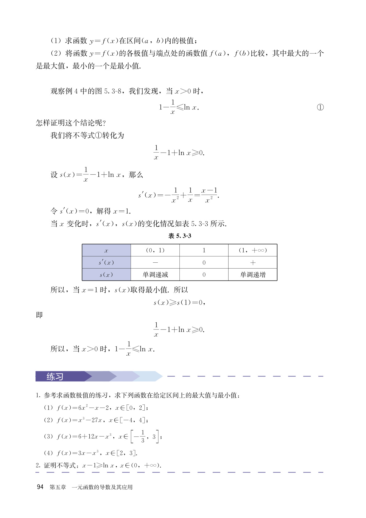 novel_d1cfe61421b6.jpg