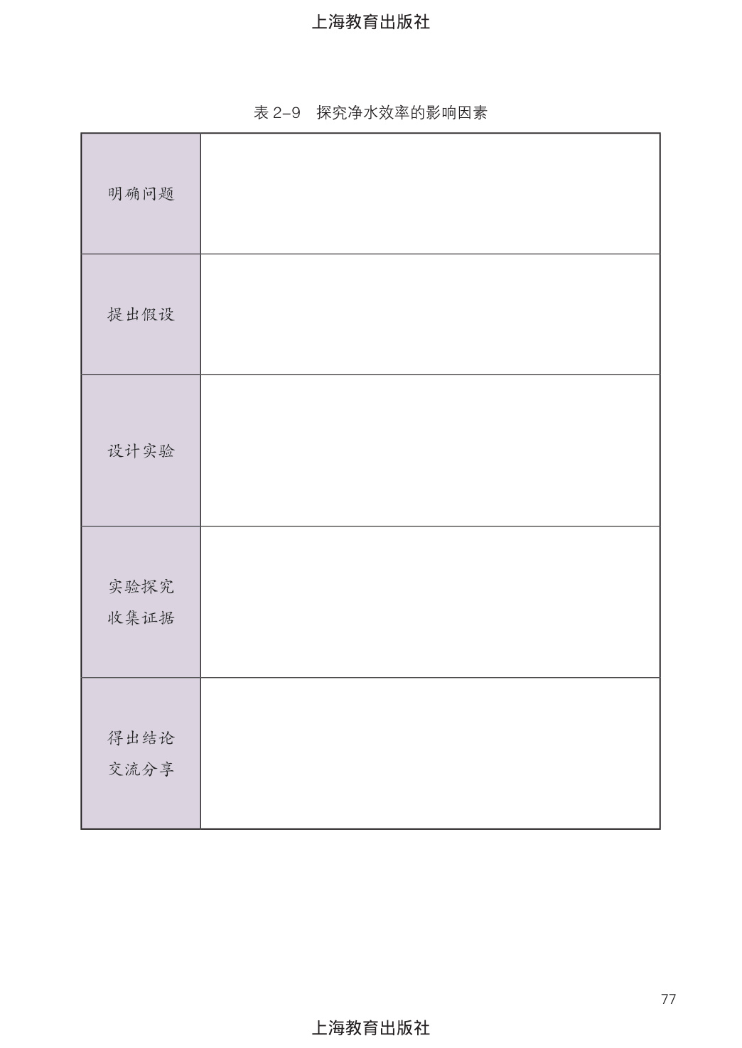 novel_f1079a4b42bb.jpg