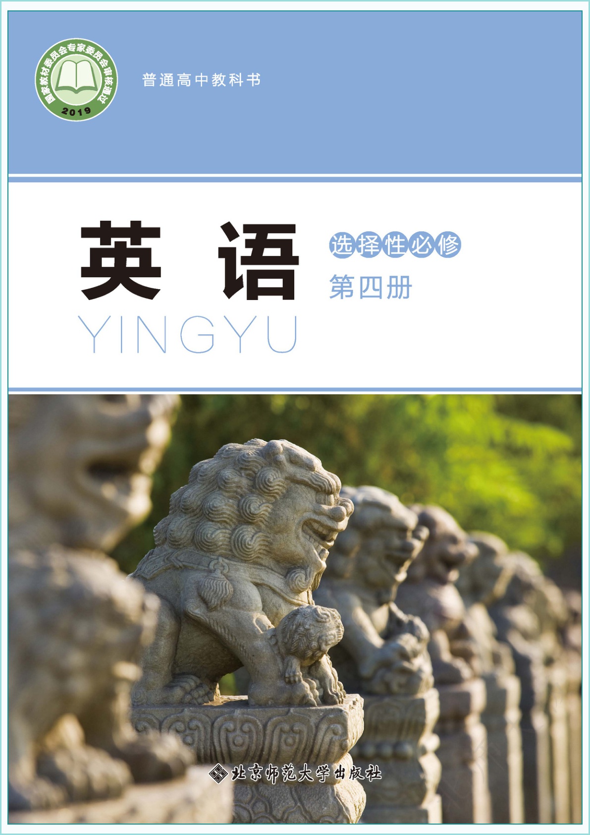 novel_0dc6ef65f48d.jpg
