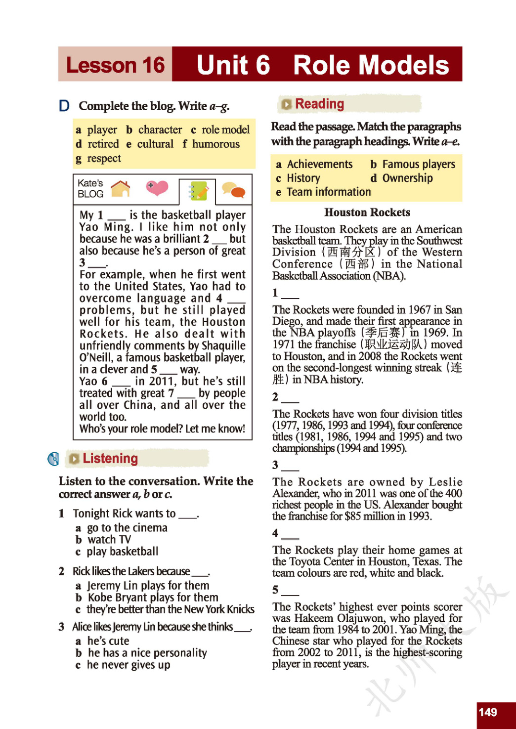 novel_c959adcda4cb.jpg