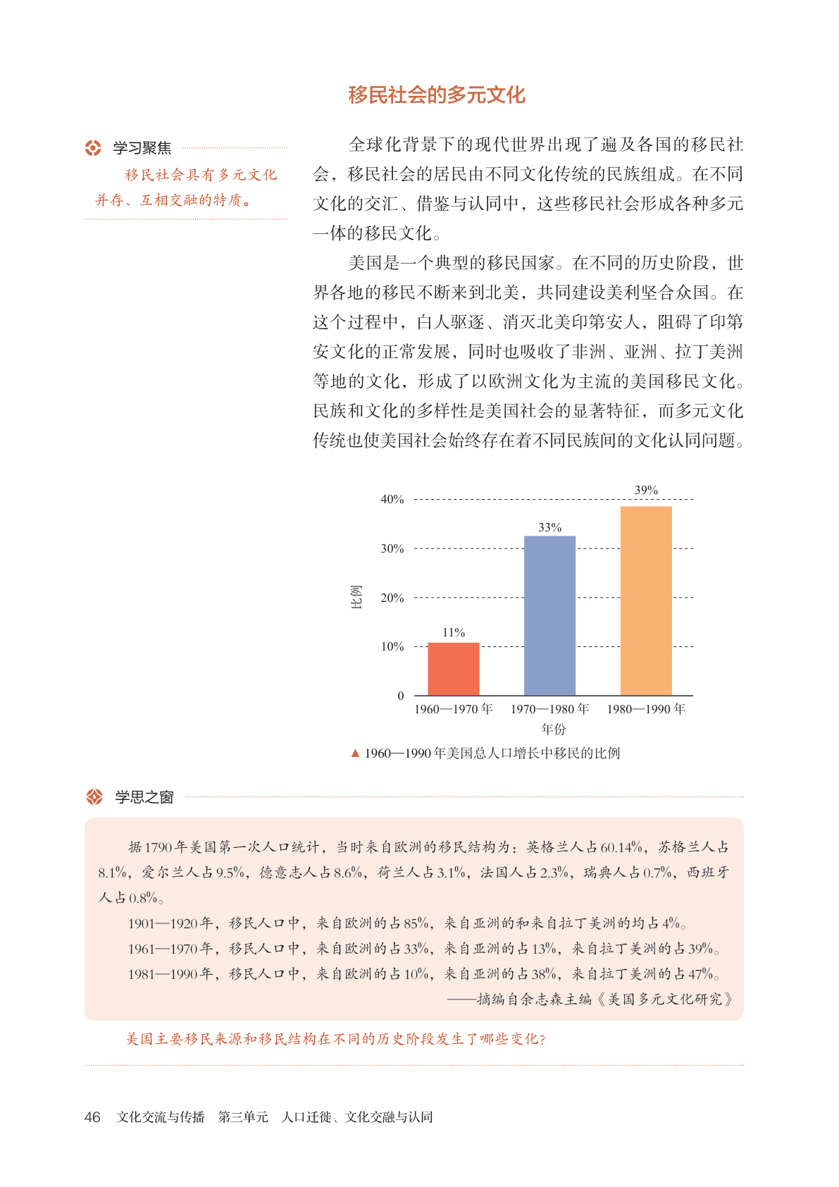 novel_ea41af1a90a4.jpg