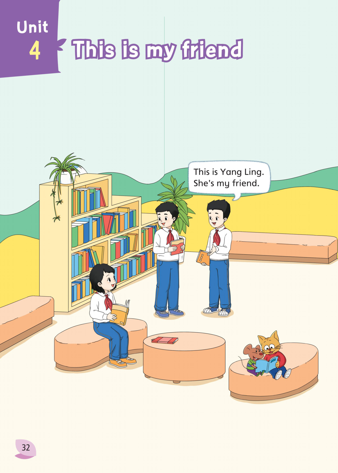 novel_3495d3b9ff5f.jpg