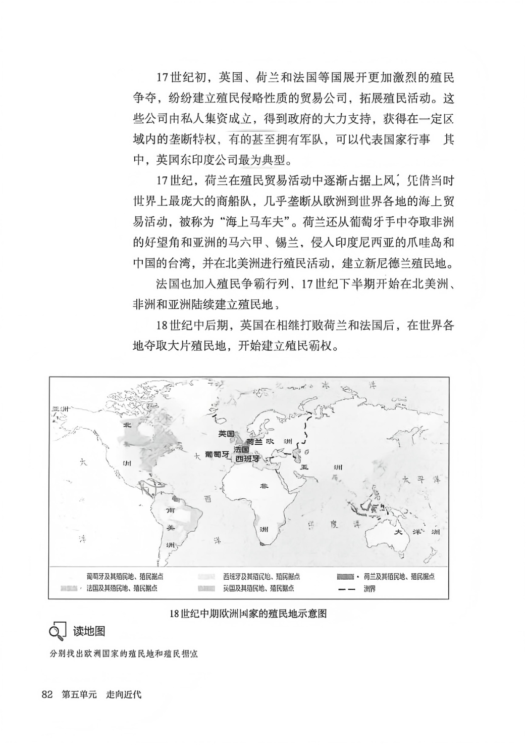 novel_59c6f83652c0.jpg