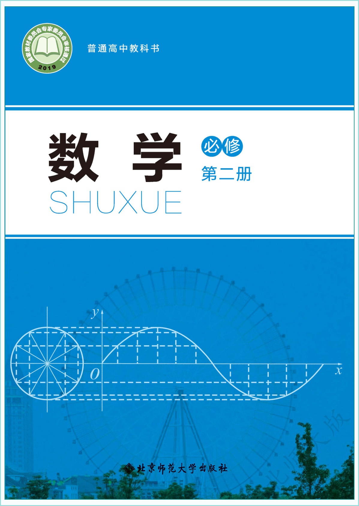 novel_22255859b15e.jpg