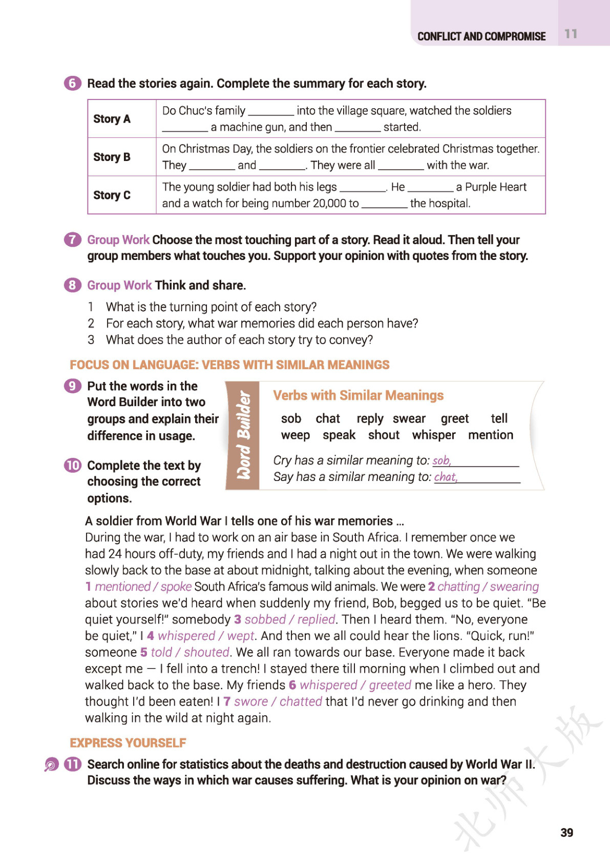 novel_6e8a31db80c3.jpg