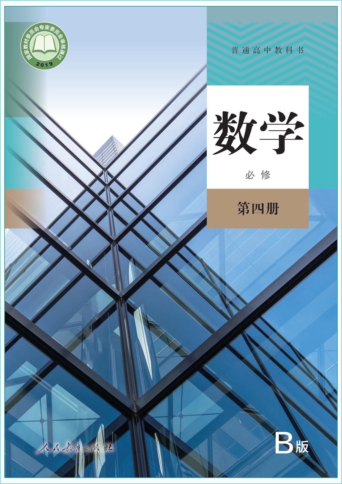 novel_f6ad29f90c1e.jpg