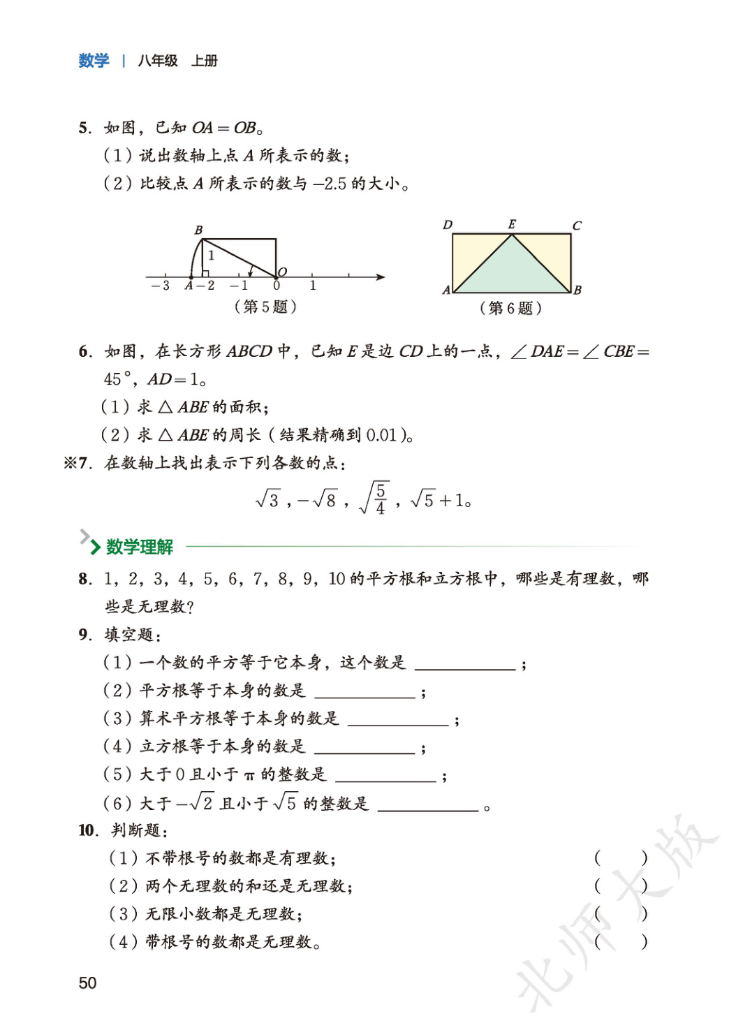 novel_af6a1412db9c.jpg