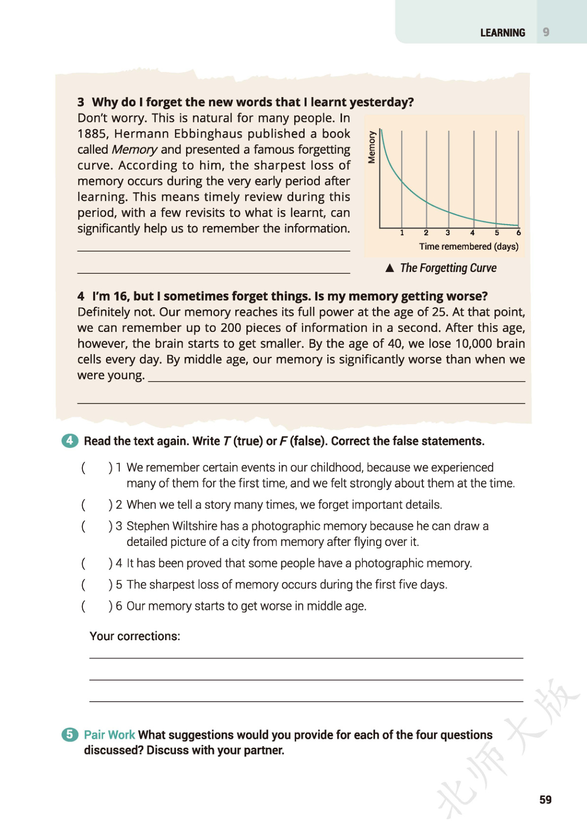 novel_af730cd1be9d.jpg
