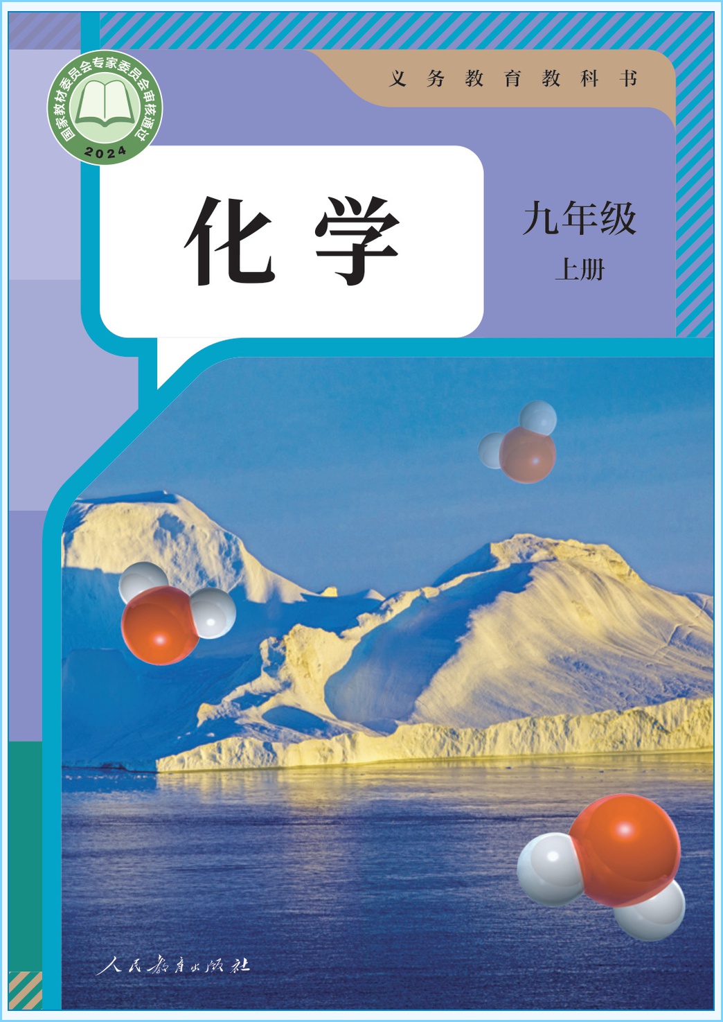 novel_ed1fc0ab9ffb.jpg