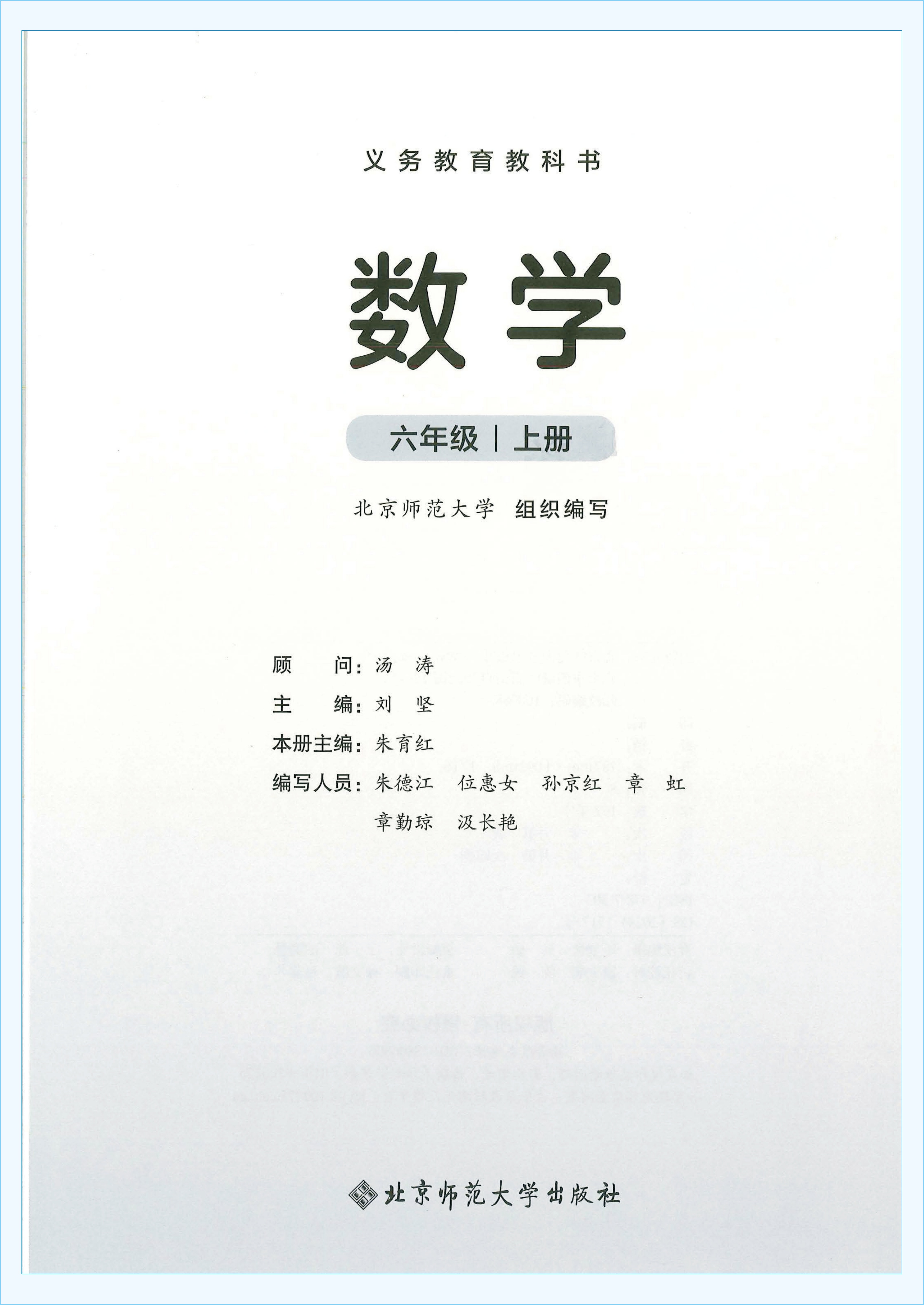 novel_7a69c16011af.jpg