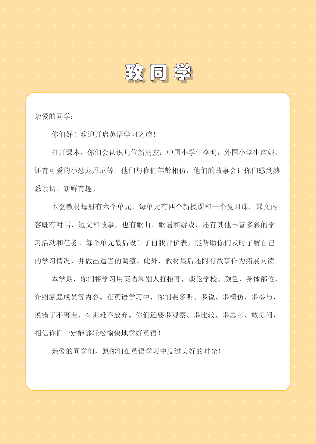 novel_0fe64fe498f4.jpg
