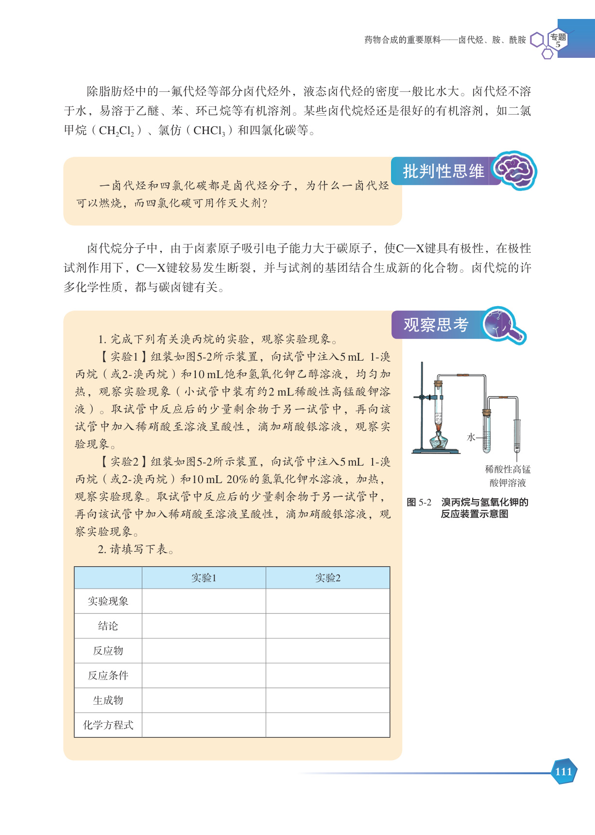 novel_8ffa0095e472.jpg