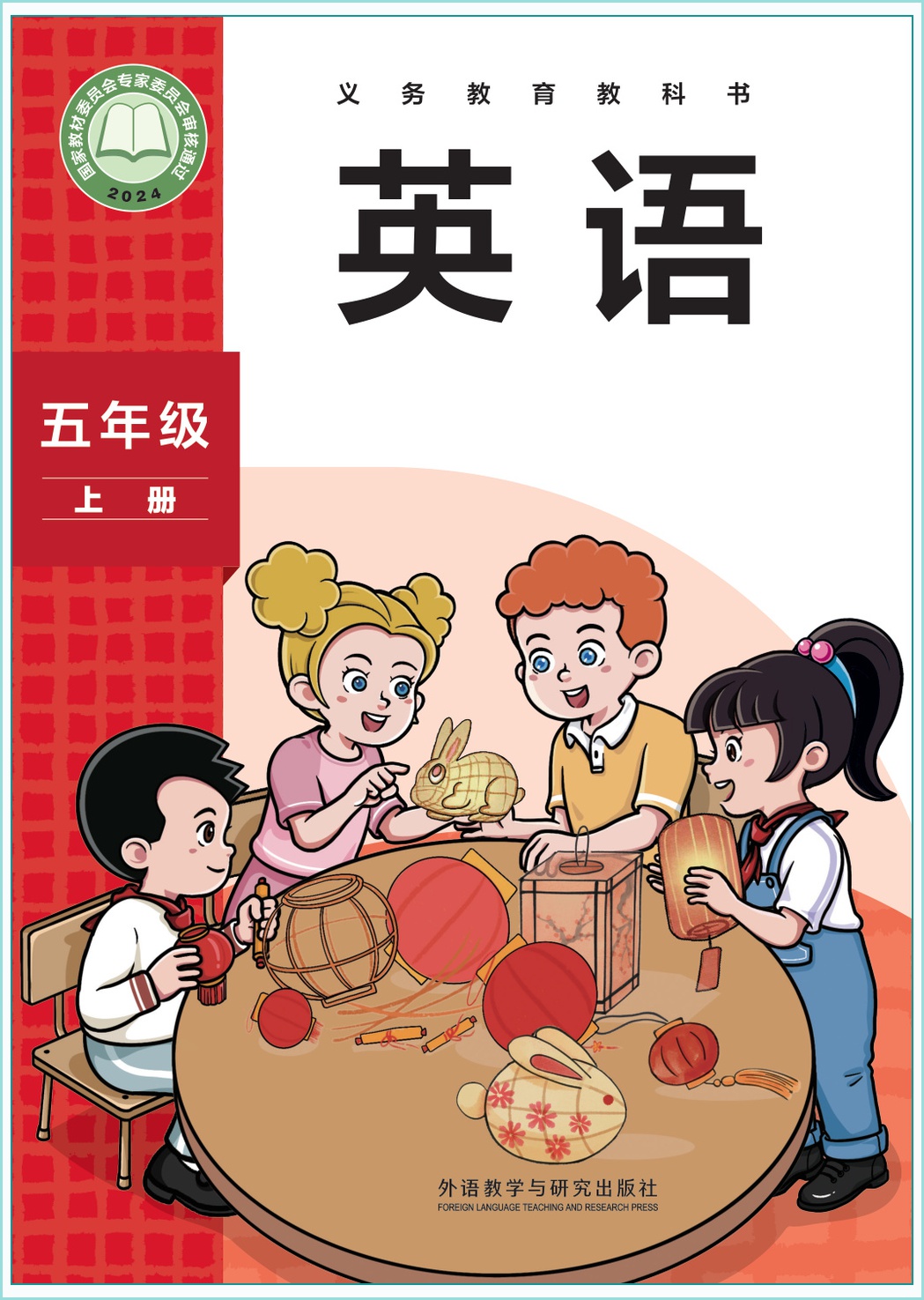 novel_1896facb9ae3.jpg