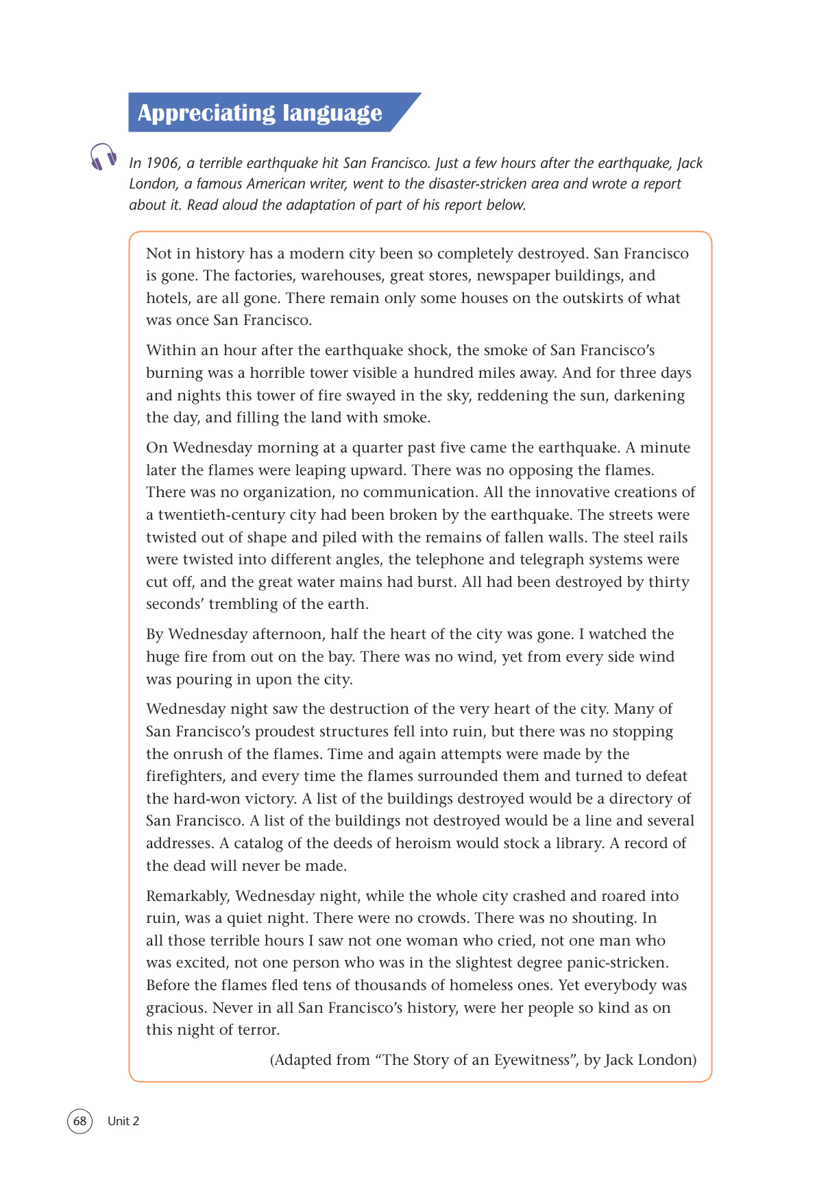 novel_e980bc71714a.jpg