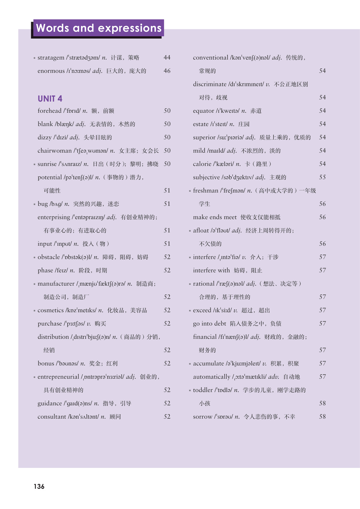 novel_b0ec187e1dbb.jpg