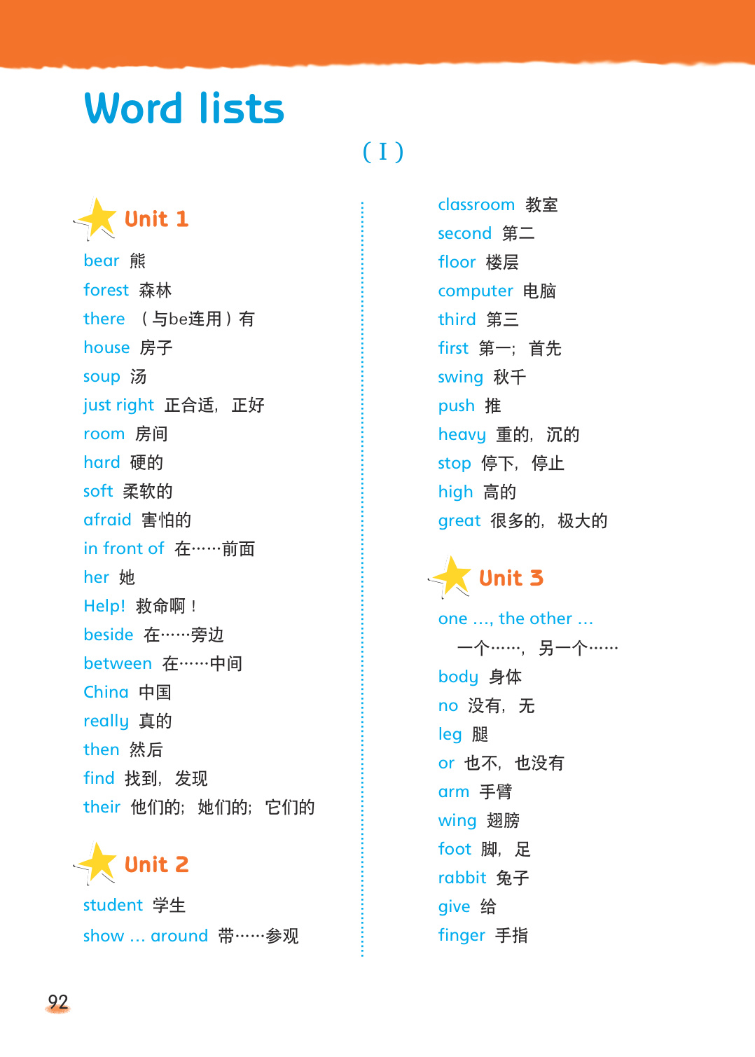 novel_ba15b1a46ba9.jpg