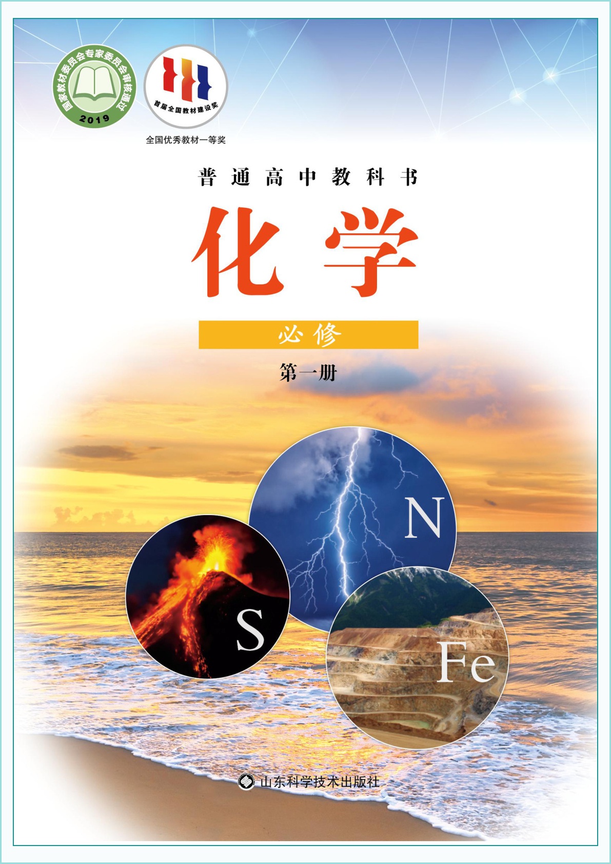 novel_abff29867fe0.jpg