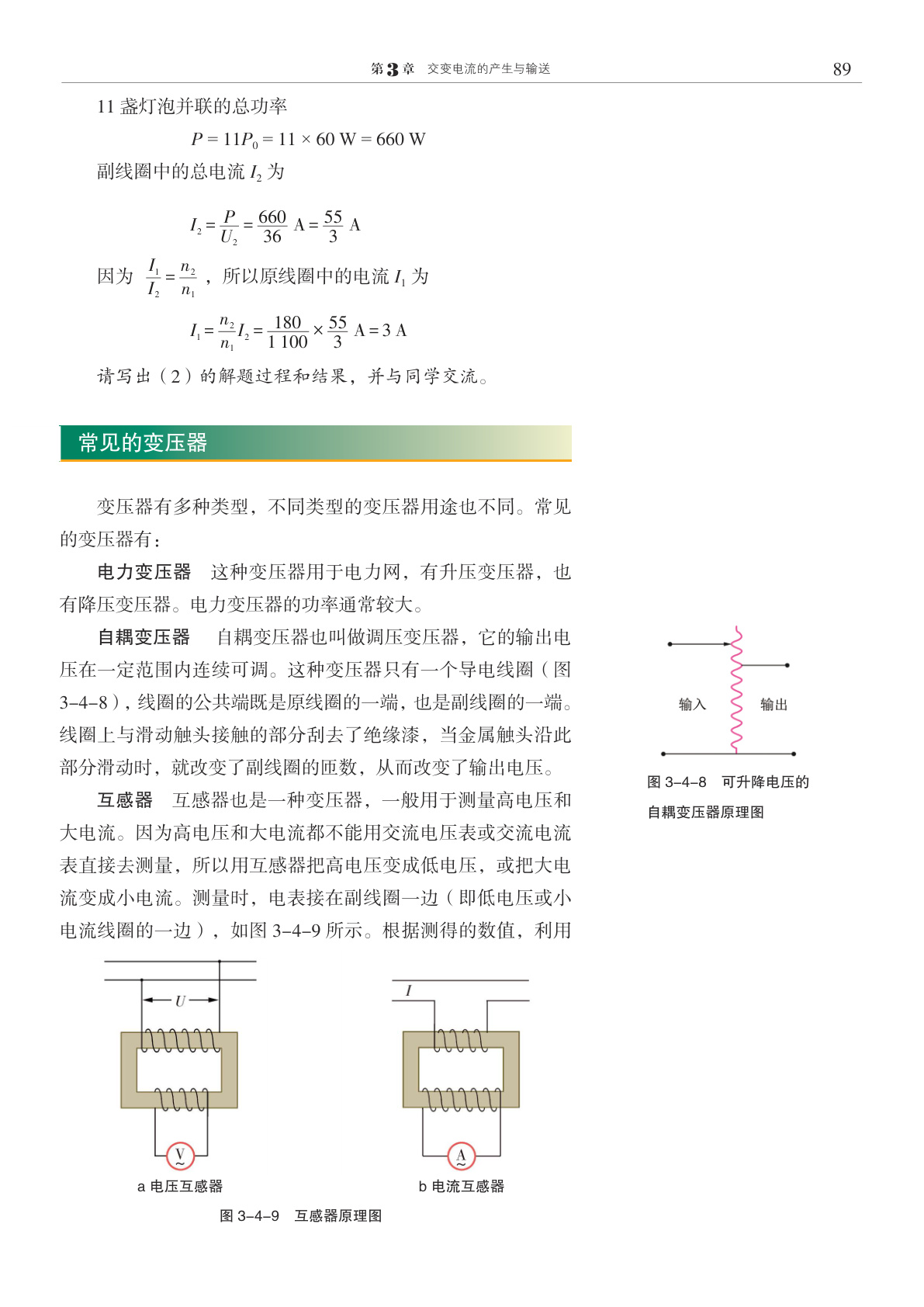 novel_75b2a7a4f724.jpg