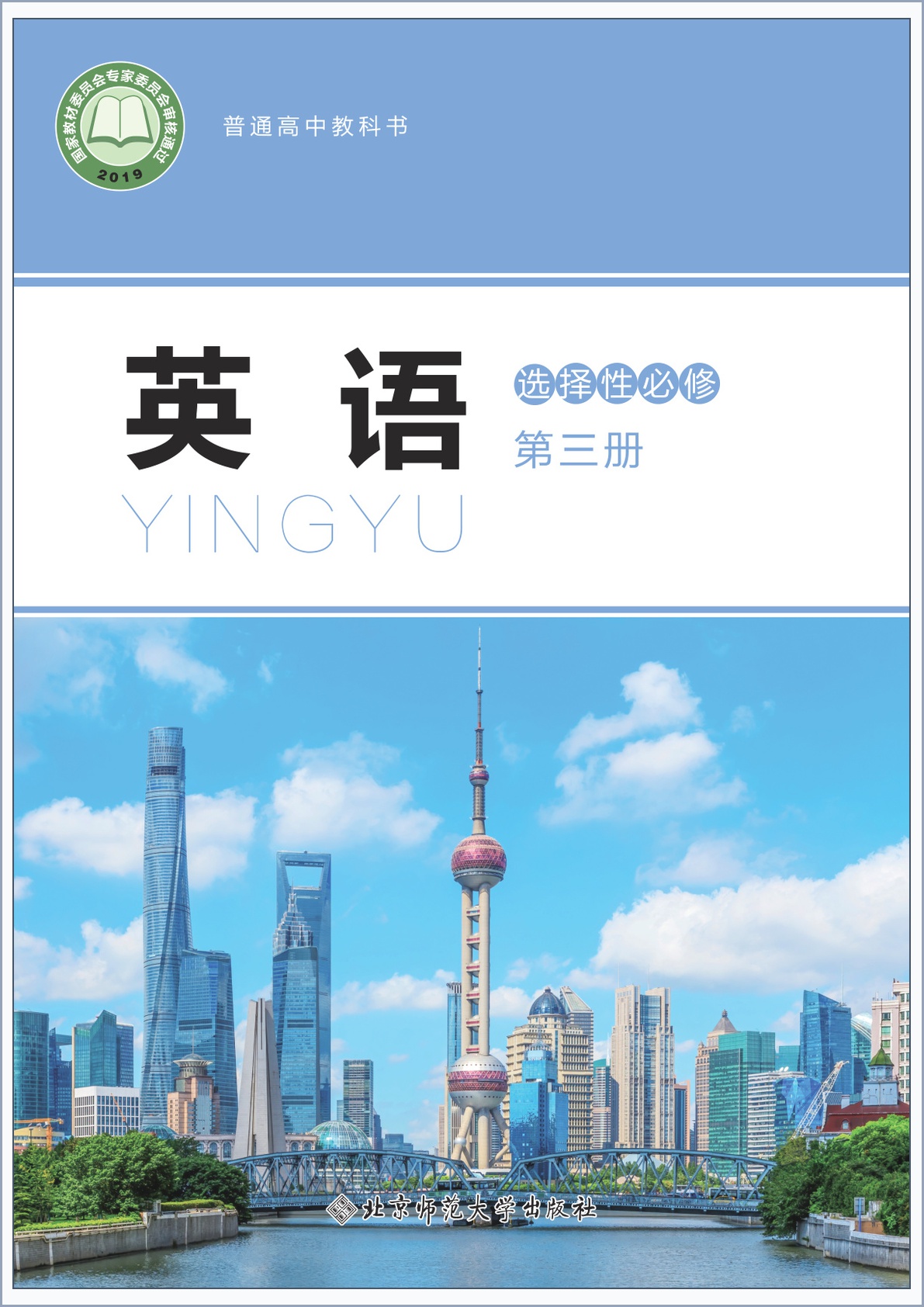 novel_4b1ca9988395.jpg