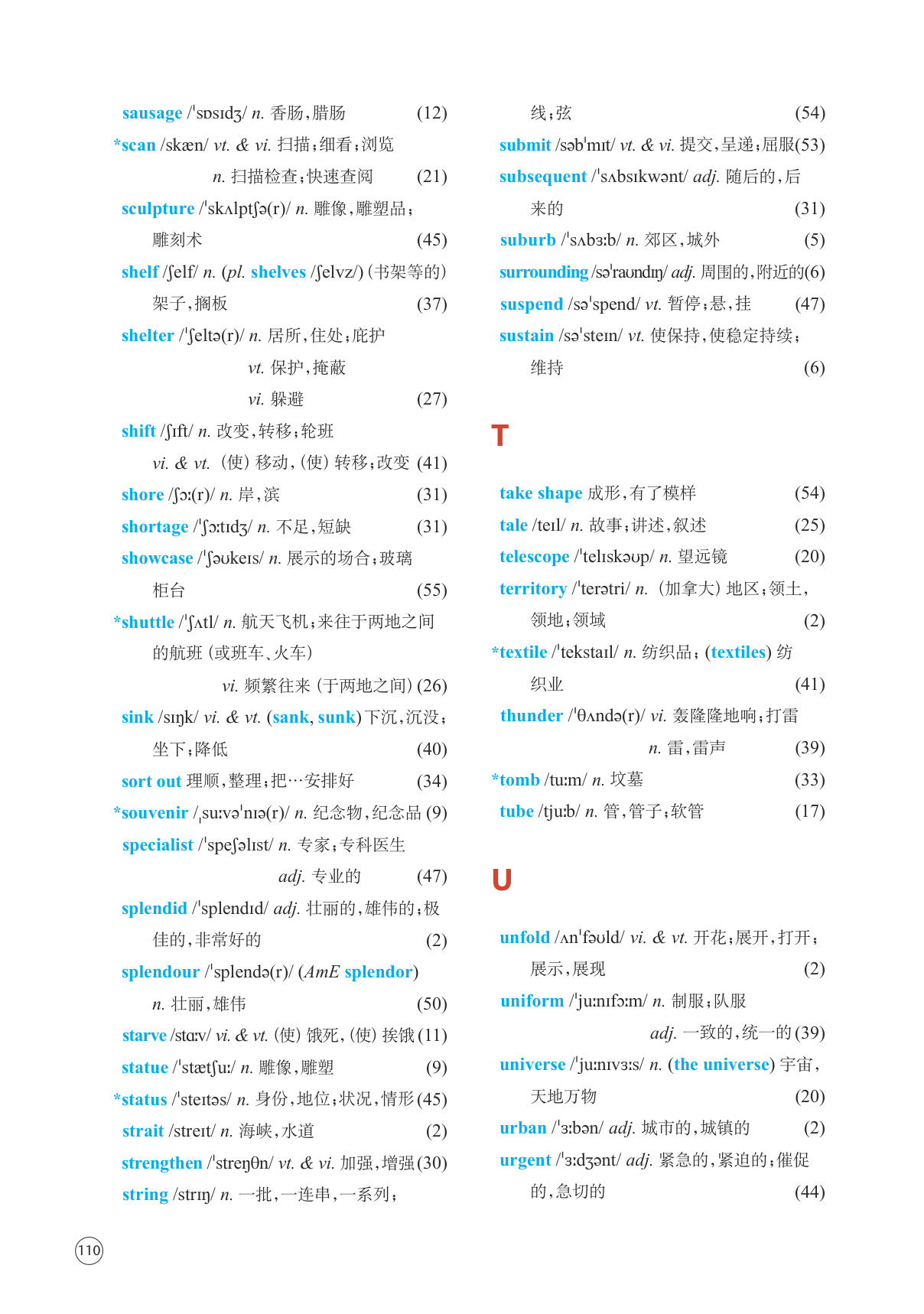 novel_8d92ee7faba0.jpg