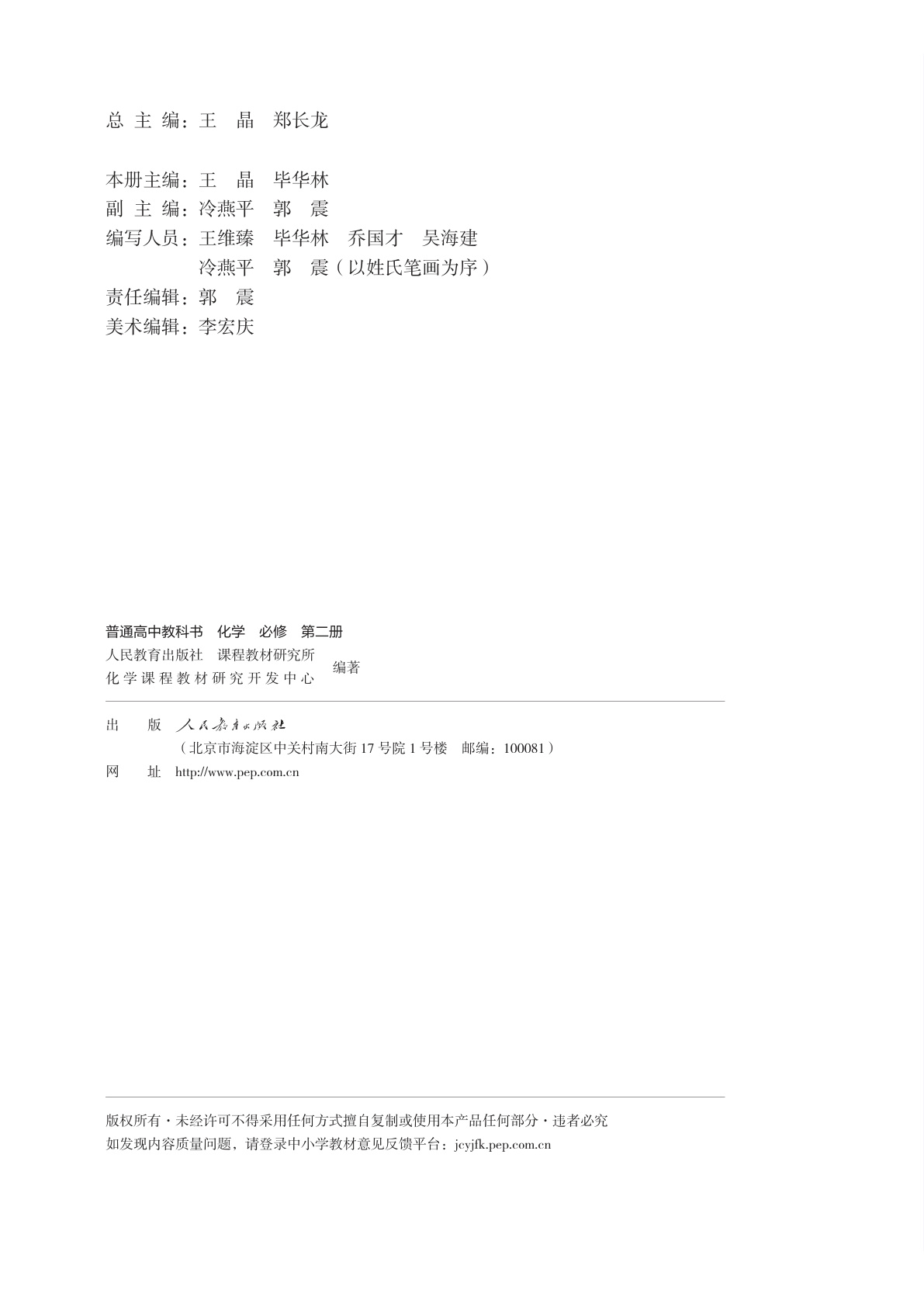 novel_471b208515b6.jpg