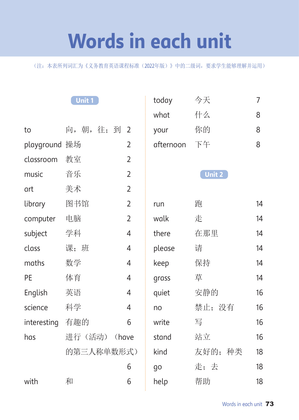 novel_58c8ba5d52fb.jpg