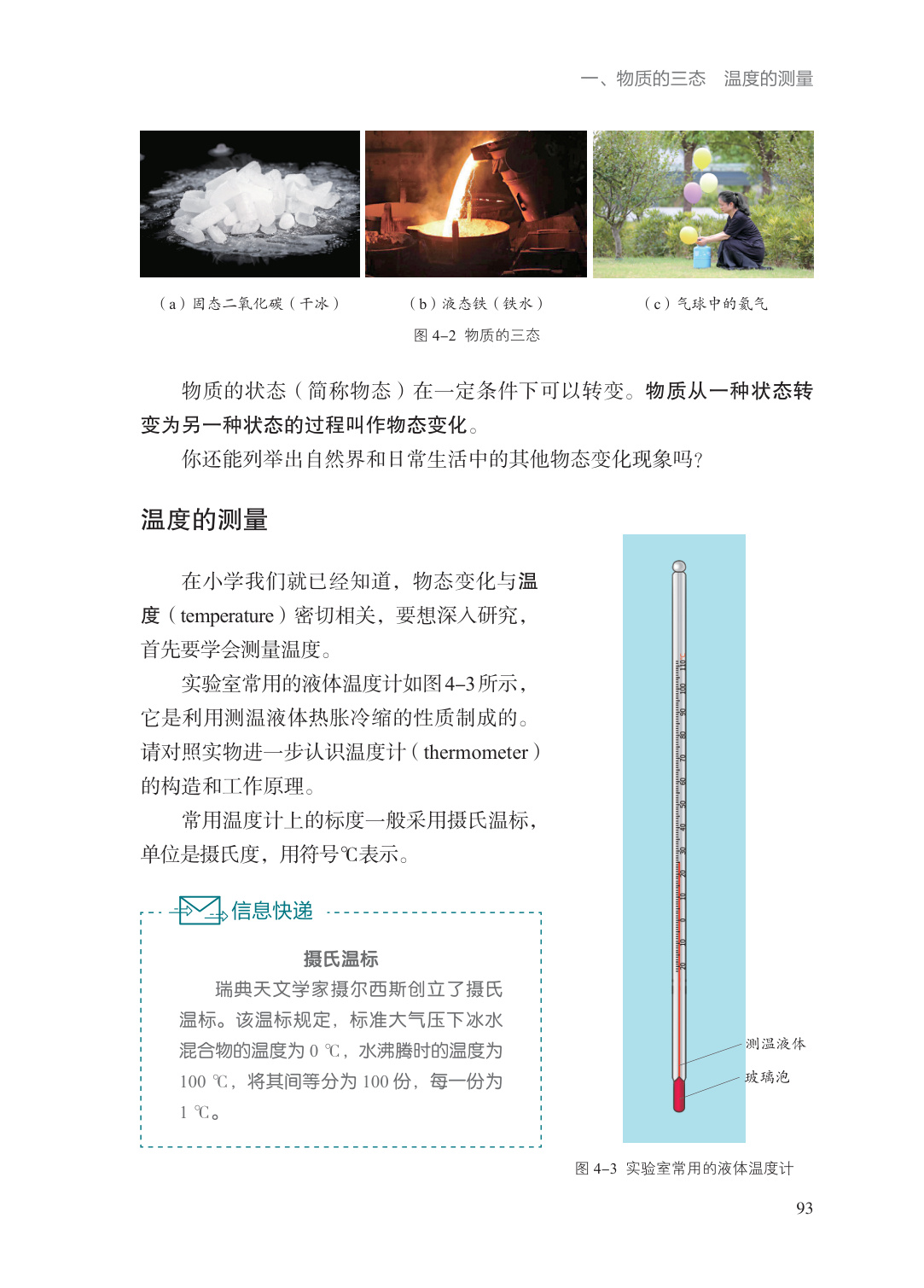 novel_5b93eb875e1b.jpg
