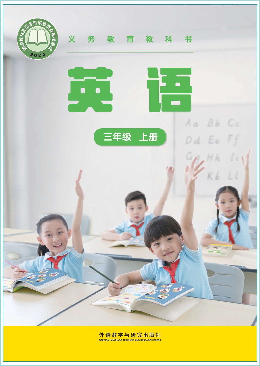 novel_bcff7d91fb13.jpg