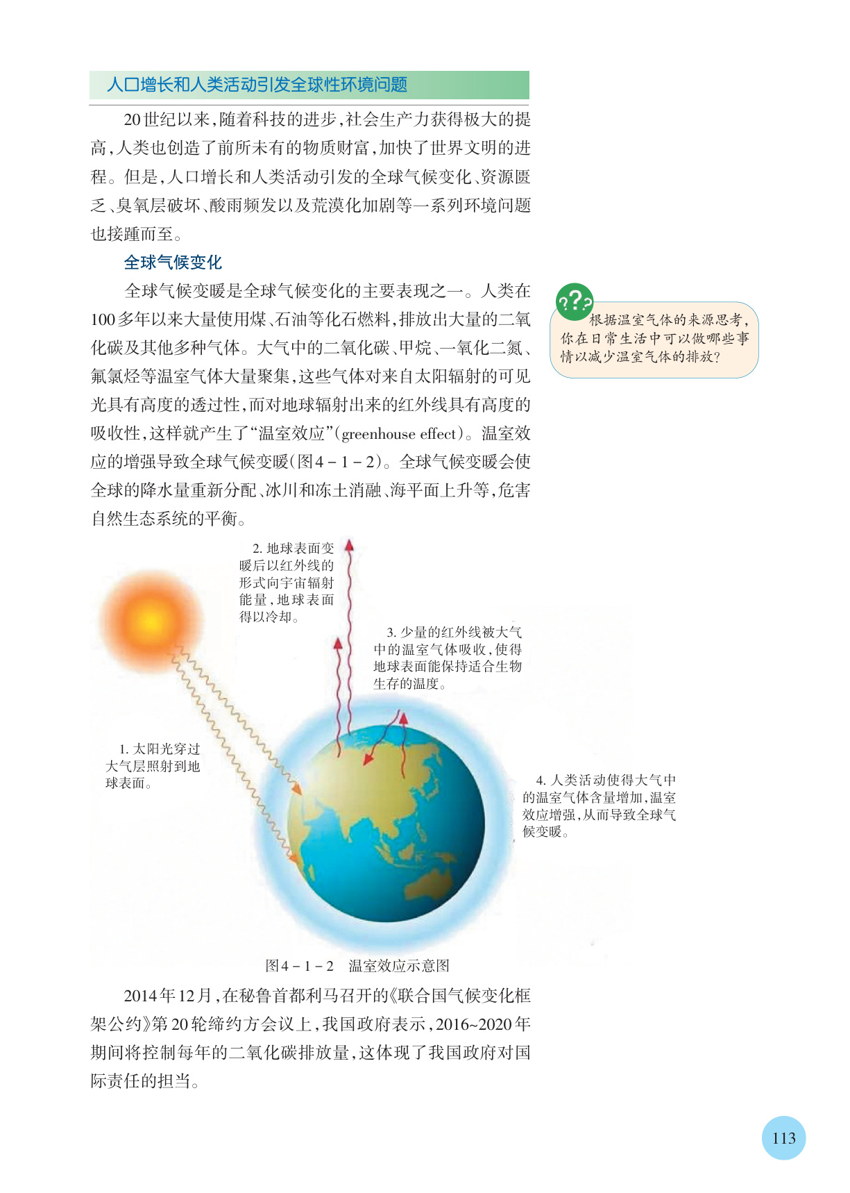 novel_09b703b8a1ed.jpg