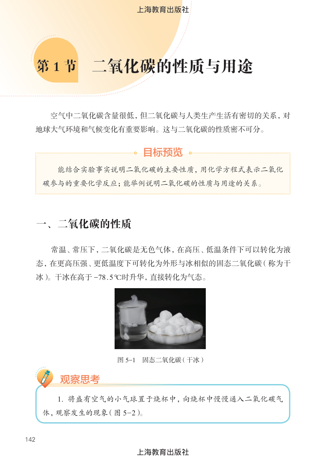novel_341a4ccb2f06.jpg
