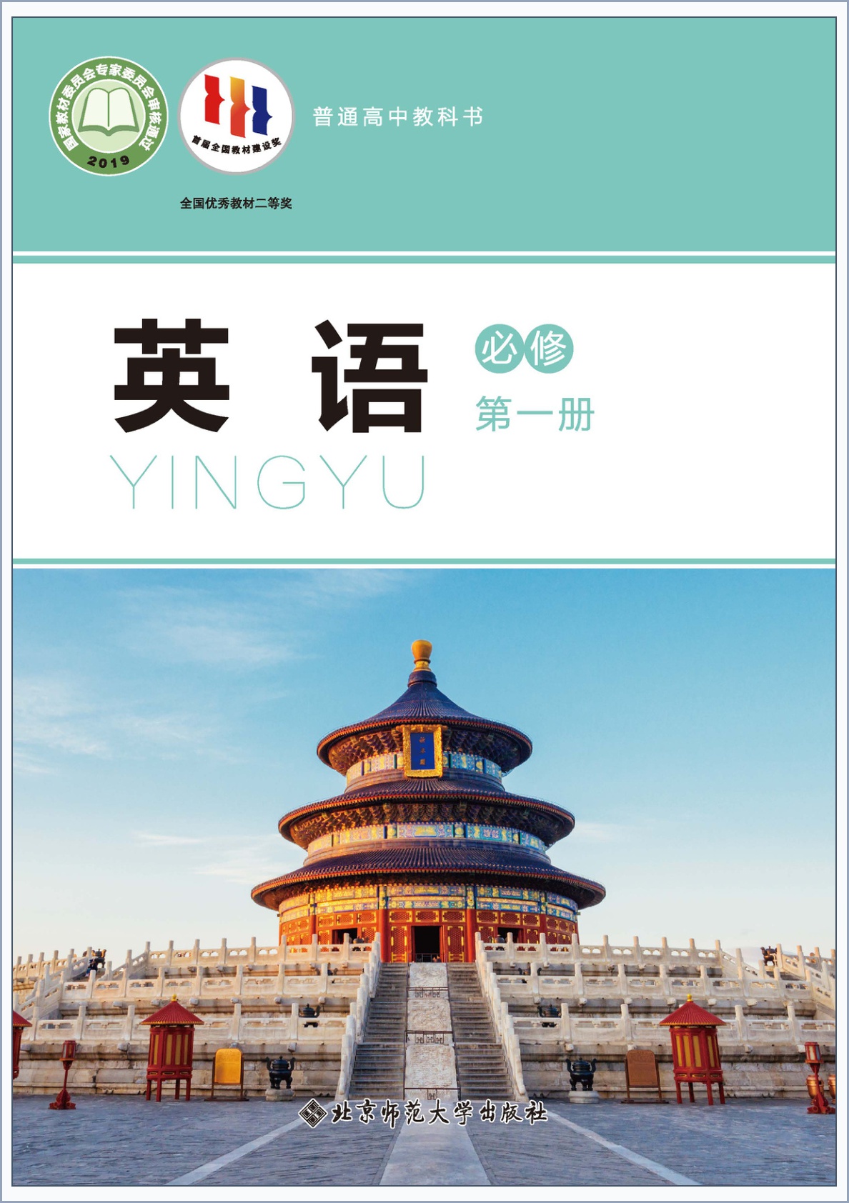 novel_d9e206a3cd6b.jpg