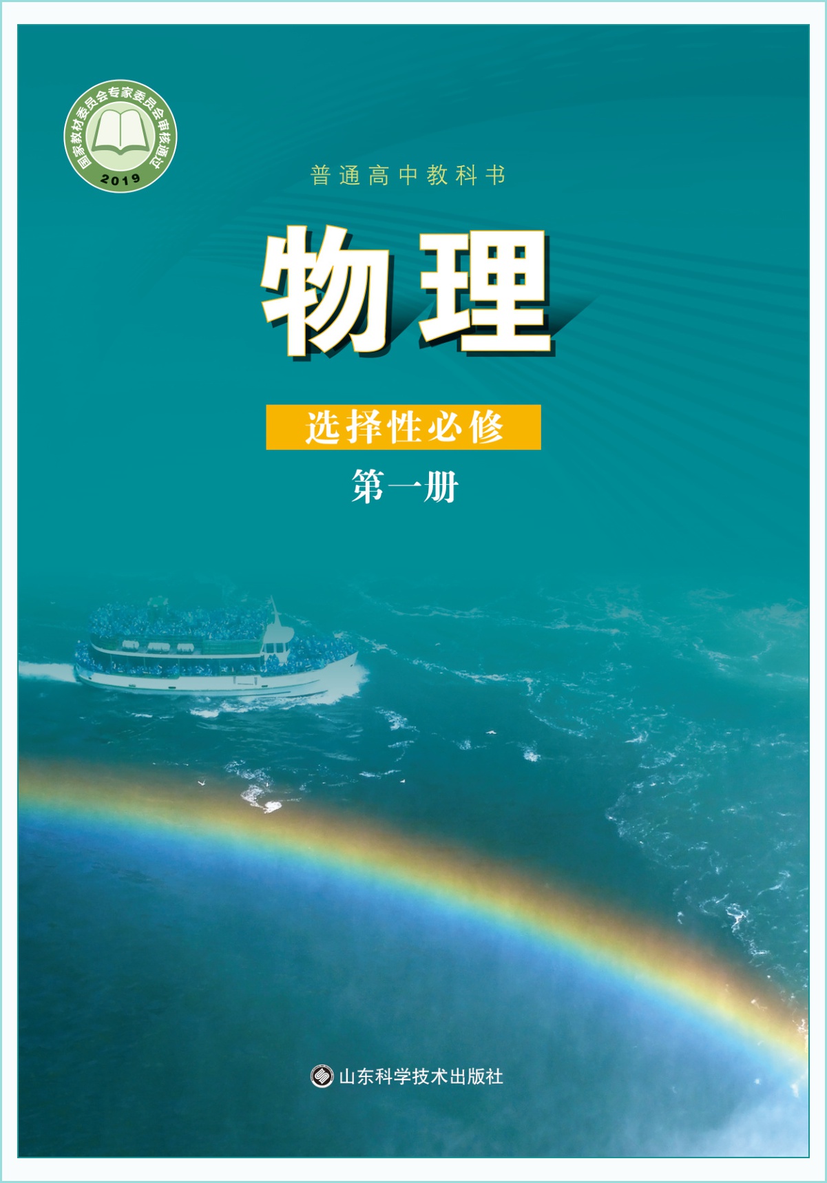 novel_093bf92ac6a3.jpg
