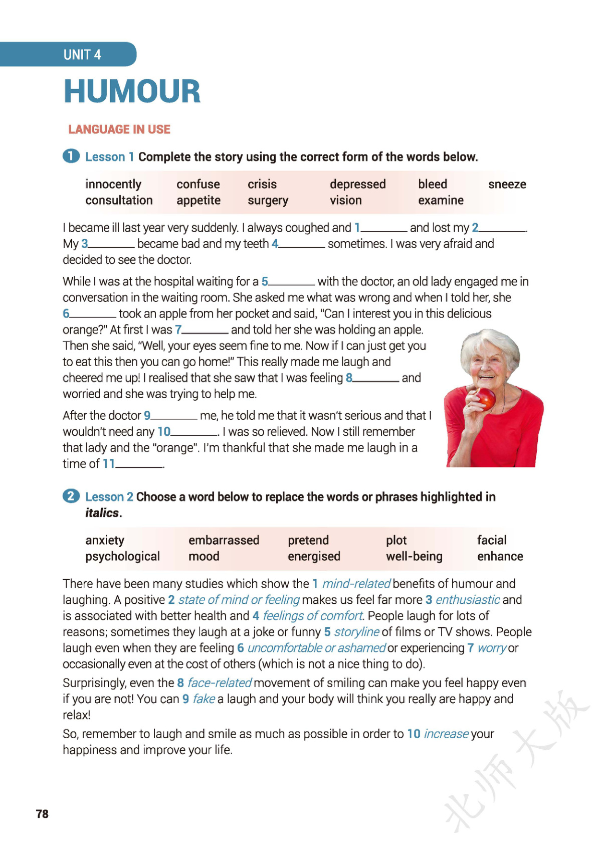 novel_29e6ea6b9db4.jpg