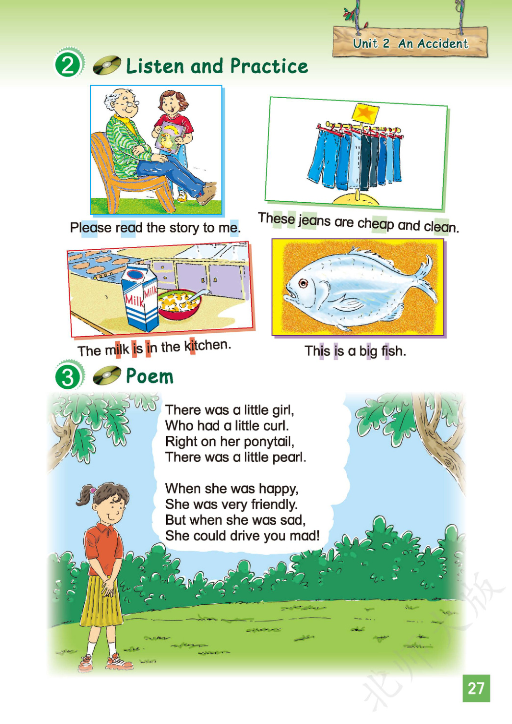 novel_c5f02a89d530.jpg