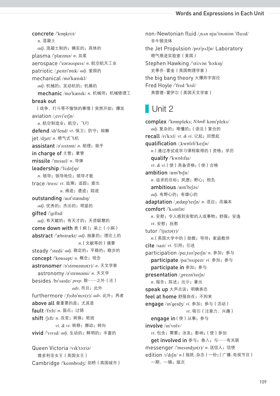 novel_a8ad1eb96290.jpg