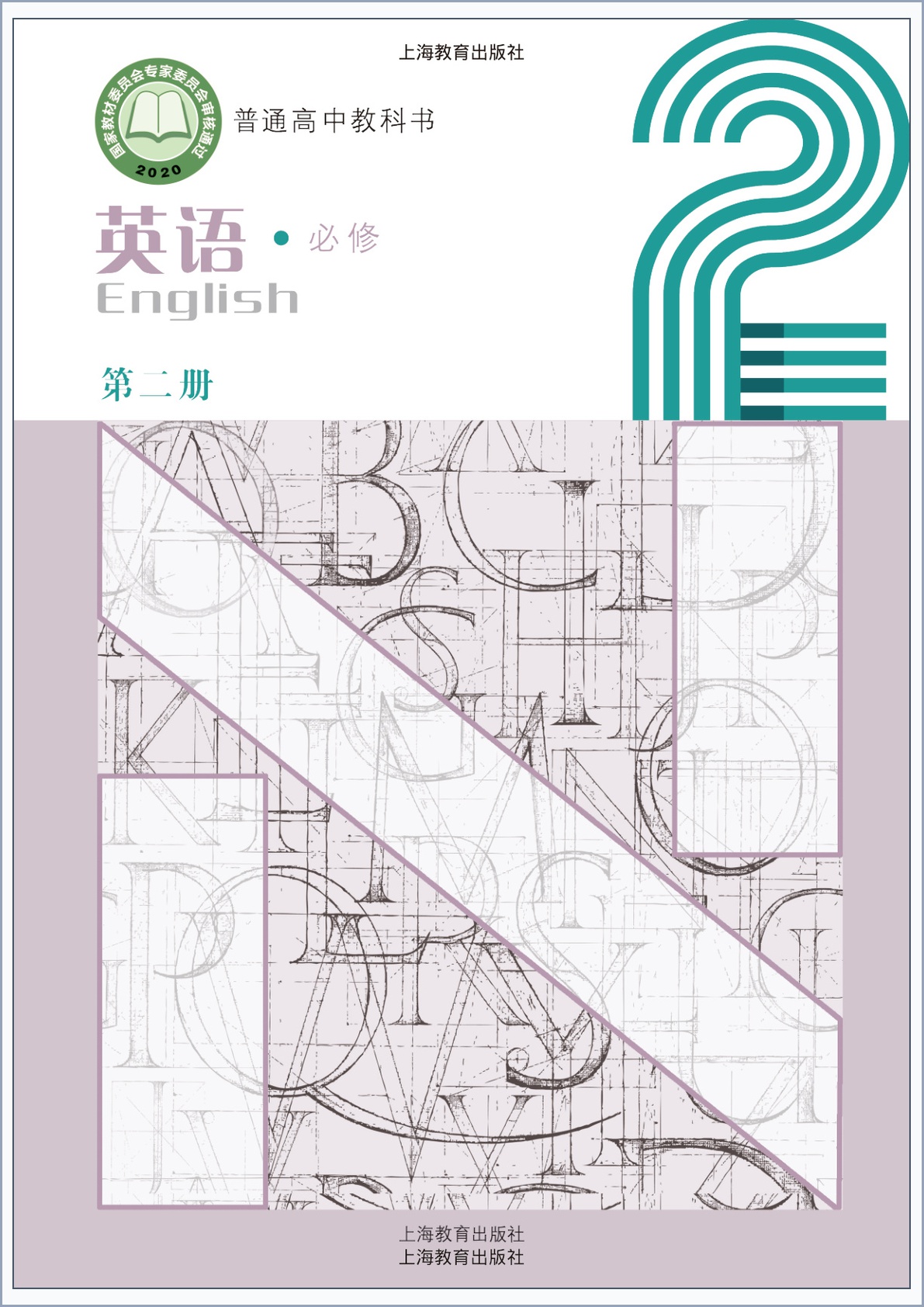 novel_0cf2398c2269.jpg